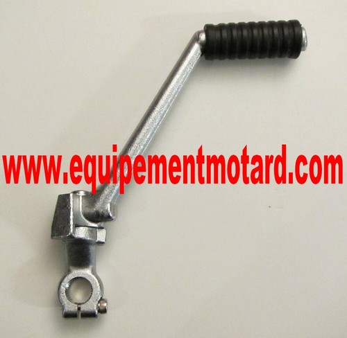 Kick engine start pad pedale - engine,