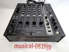 Pioneer DJM-700 Black Digital DJ Mixer 4-Channel