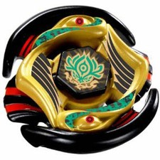 TOUPIE BEYBLADE VULCAN HORUSEUS 145D Edition Limitée Metal Fight BBP-01 NEUVE