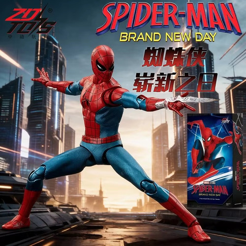 Figurine spiderman brand new - 4,
