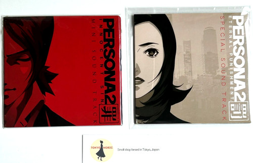 Persona eternal punishment - 2,