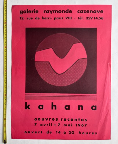Kahana galerie cazenave 1967 - kahana,