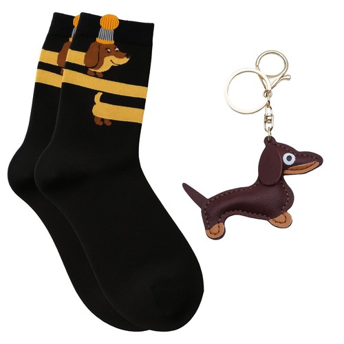 Cadeaux teckel porte clés - teckel,, porte-clés