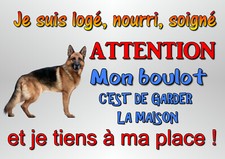 plaque attention au chien