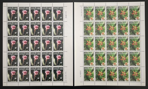 Cameroun 1976 598 - cameroun, 598-599