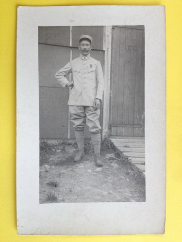 Carte postale photo service - postale,
