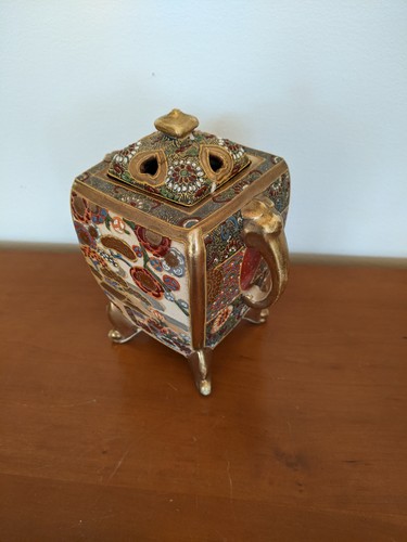 Vase satsuma brule parfum - satsuma, ou