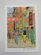 Ex-libris Hommage à TINTIN WASTERLAIN ( Jeannette POINTU )( Dr Poche ) 15x21 cm