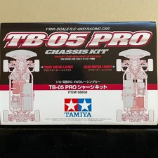 Tamiya TB-05 PRO RC Car