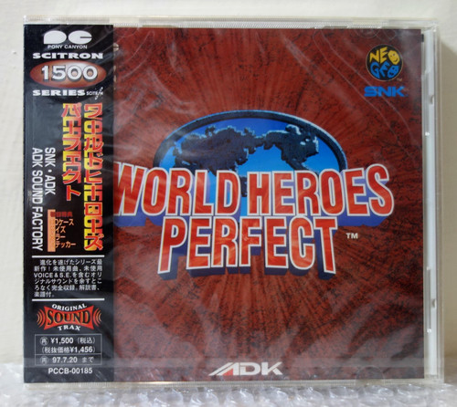 1995 pony canyon japan - pony,