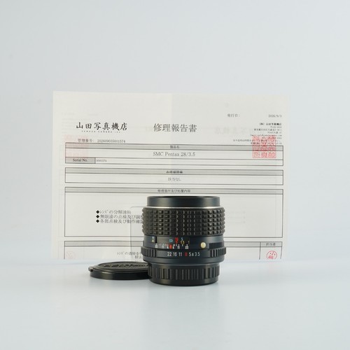 Excellent smc pentax 28mm - smc,