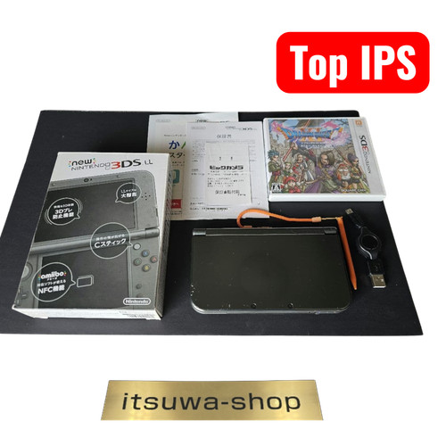 Nintendo new 3ds xl - nintendo,