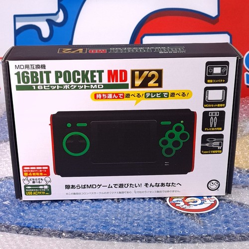 Console portable megadrive - console,