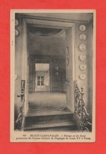 PARIS - The Carnavalet Museum - Wrought Iron Ramp --- (J6457)