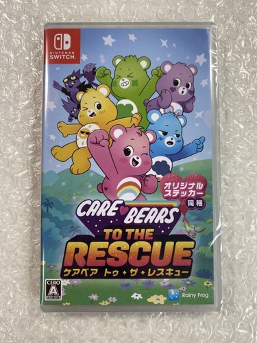 Care bears to - (bisounours):,