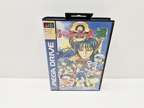 Puyo tsu mega drive - puyo,