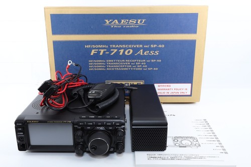 710 aess 50 - ft-710,