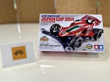 TAMIYA 95031 Mini 4WD AERO