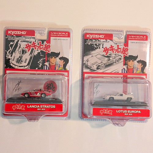 Kyosho the circuit wolf - 1/64,