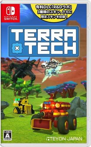 Teyon japan terratec - japan,