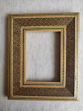 cadre bois oriental placage