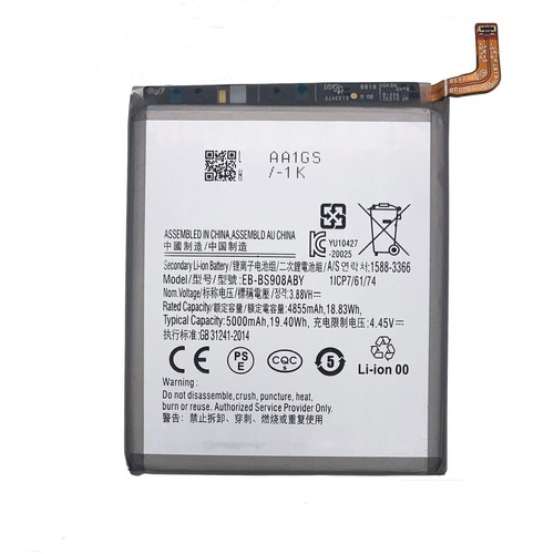 For samsung galaxy - samsung, ultra