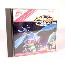 GALAGA '88 Nec PC Engine
