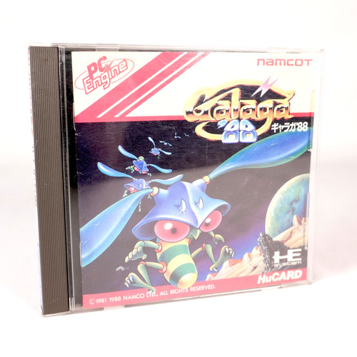 Galaga nec pc engine - nec,