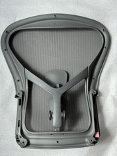 Herman Miller Aeron B Size Back Frame W/ Posture Fit-New with Shipping Damage
