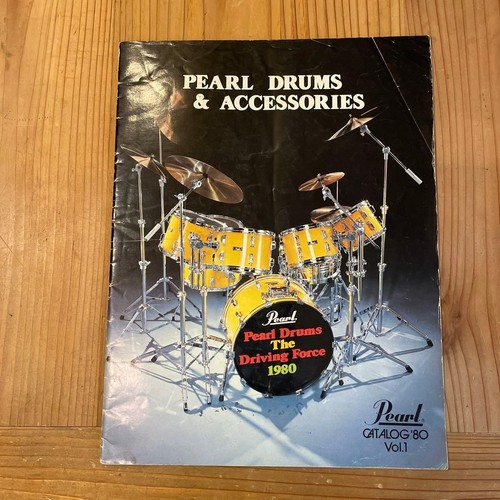 Catalogue batterie pearl - catalogue, de