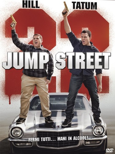 Jump street hill cube - street,