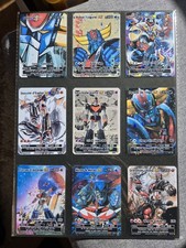 Pokemon Cards Goldorak Grendizer In Pokemon Style Full Art Holo Lot Of 9