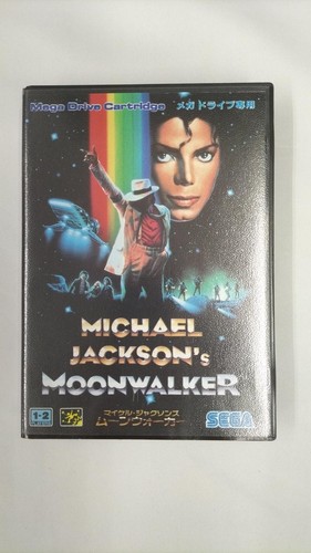 Cartouche jeu sega - cartouche,