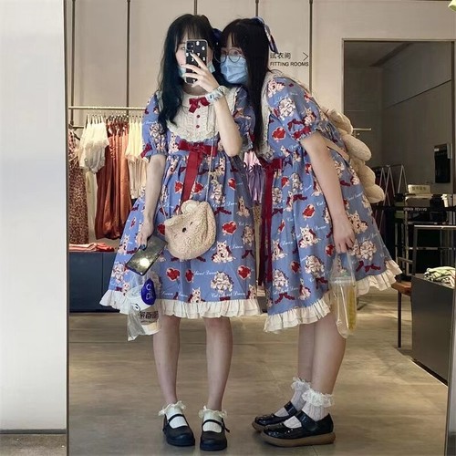 Japanese women girls sweet - japanese,