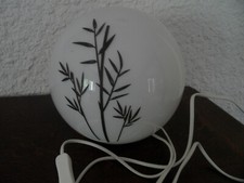 LAMPE  DE CHEVET     BOULE