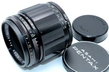 Excellent+++++ Asahi Pentax Macro TAKUMAR 50mm f/4 Preset MF Lens for M42 Japan