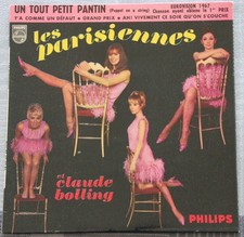 EP Les Parisiennes : Un tout
