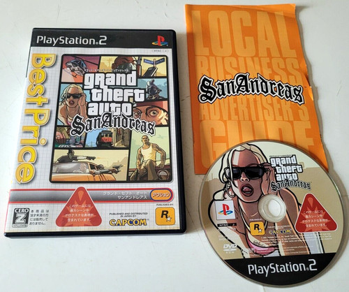 Grand theft auto san - auto, andreas