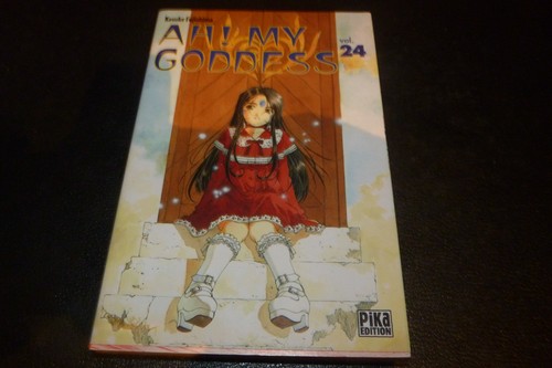 Manga my goddess - "ah!,
