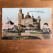 Postcard Cpa - Bruxelles -
