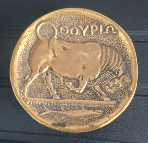Coupelle vide poche bronze - coupelle, en