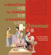 Le grand livre des sciences et