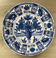 Ancien grand plat faïence