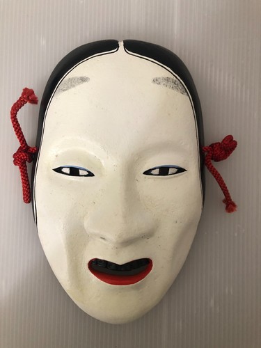 Nōmen masque noh - |, présage