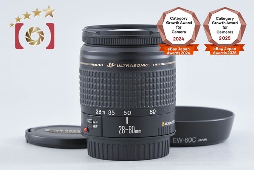Canon 80mm 5 - canon, f/3.5-5.6