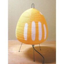 Lampe de table Isamu Noguchi