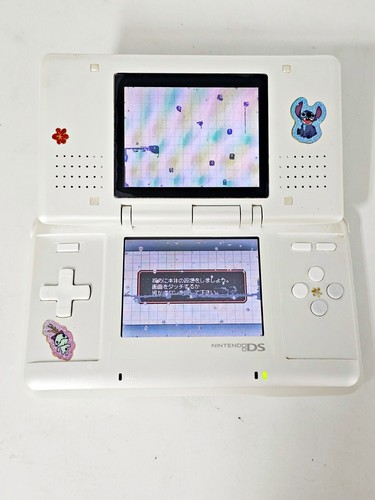 Nintendo console white 000 - nintendo,