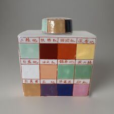 Vase Flacon En Céramique Multicolore Édité Par Les Asiatides Mod Pantone Signé