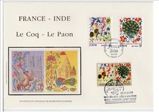 ENVELOPPE 1er JOUR grand