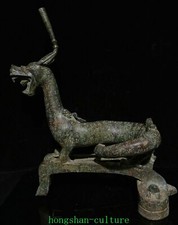 13.3" Old Bronze Ware Dragon Beast Inscription Bougeoir Chandelier Statue